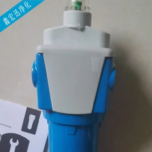 WALKER英国沃克精密过滤器 A3051XA过滤器可清洗管道 A058XA