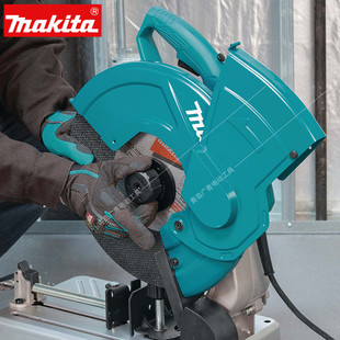 makita牧田LW1400砂轮切割机LW1401型材切割锯电动金属钢材切断锯