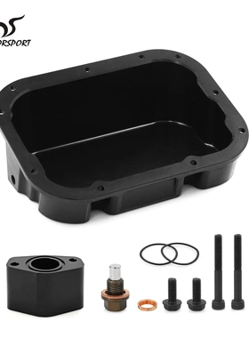 汽车改装发动机油底壳铝合金适用于日产GTR R35 09-19VR38DETT