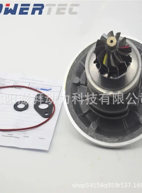 LR017316 LR006595 LR005955 涡轮增压器机芯 适用于Land Rover