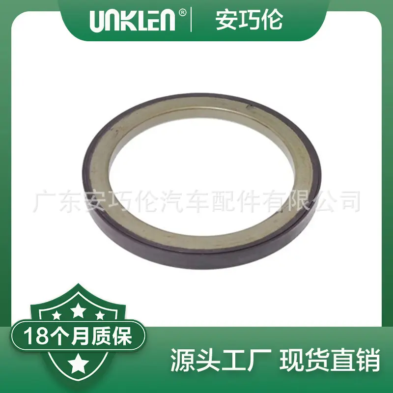 JDE12073适用路虎运动版揽胜