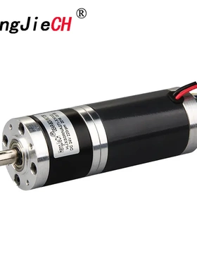 HJX50RNA带编码器永磁直流行星减速电机36V/24V/12V马达