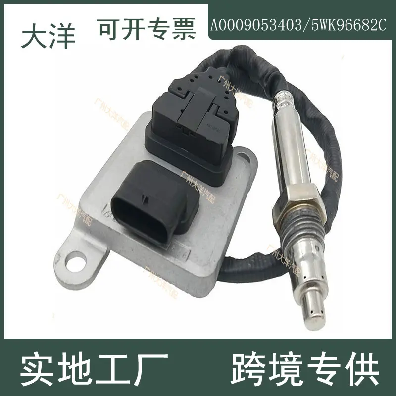 A00090534035WK96682CNox传感器