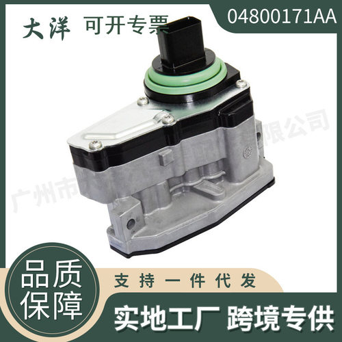 42RLE04800171AA5143151AA全新