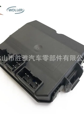 适用凯迪拉克 后备箱控制器模块 22796263 20816435 20837967