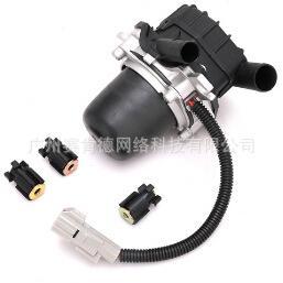 适用于雷克萨斯丰田国产全新二次空气泵17610-0C010 176100C010