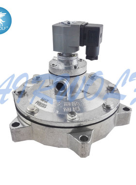 电磁脉冲阀CA50MM CA62MM DN50 DN62 淹没式脉冲阀 K5004(M1638A)