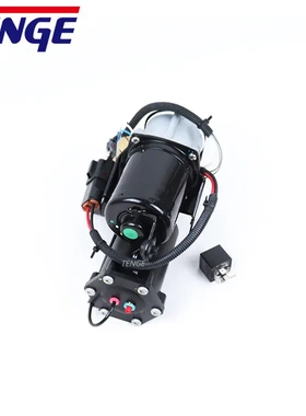 适用路虎揽胜L322日立06-12年打气泵总成空气悬挂充气泵LR010375