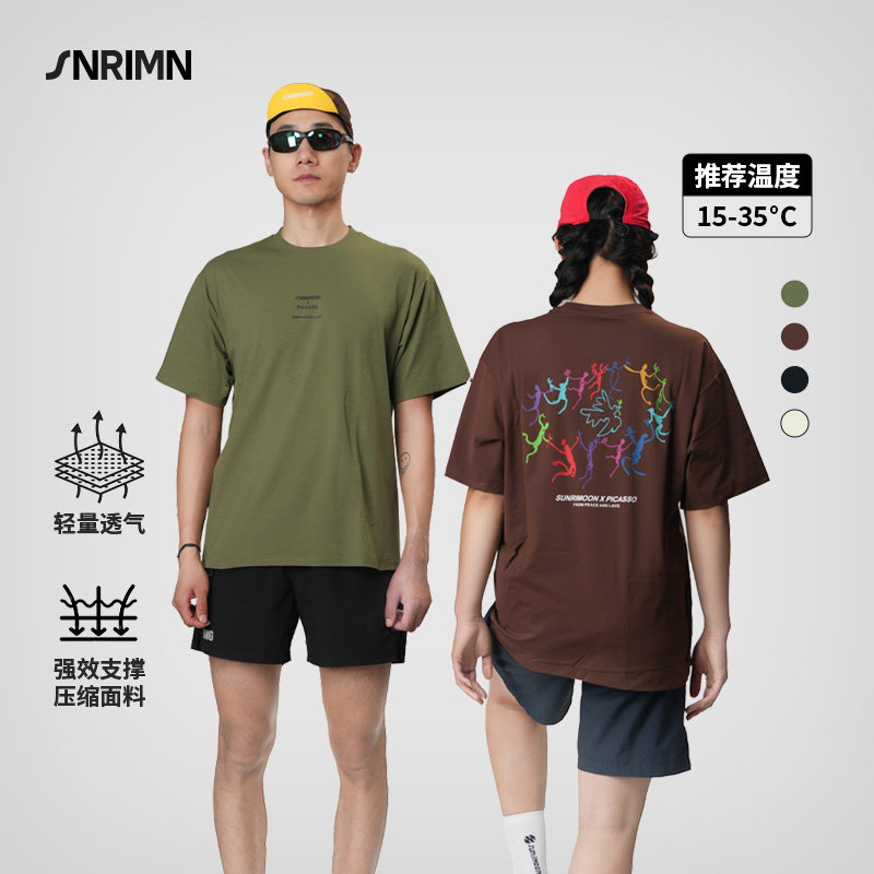 森瑞梦自行车短袖骑行服上衣男女休闲通勤户外公路车专业骑行装备