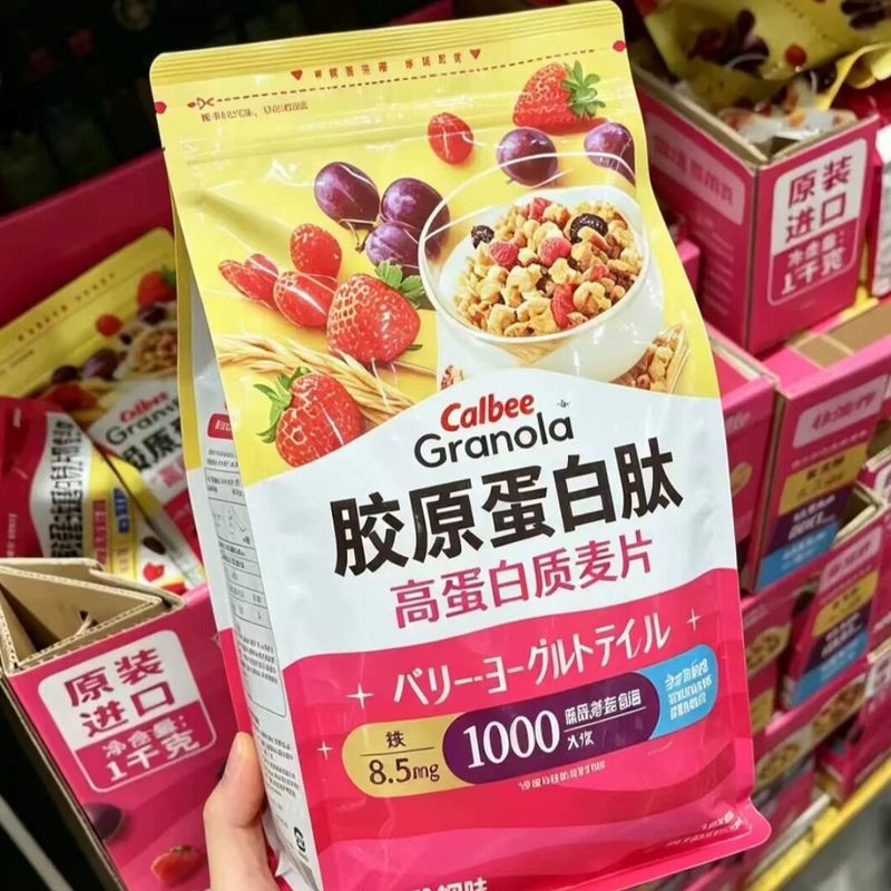 山姆卡乐比胶原蛋白肽高蛋白质麦片含铁口口香脆正品超市官方代购图片