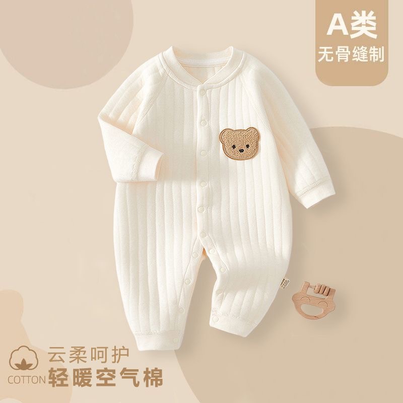 婴儿夹棉连体衣空气保暖三层宝宝衣服纯棉新生儿睡衣哈衣爬服秋冬