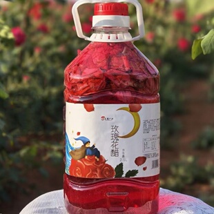百康户源云南玫瑰花醋曲靖桑葚荞麦醋苦荞醋弥勒养生醋饮料桑椹醋