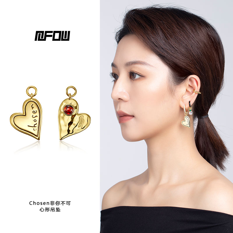 mfow女不规则爱心耳环