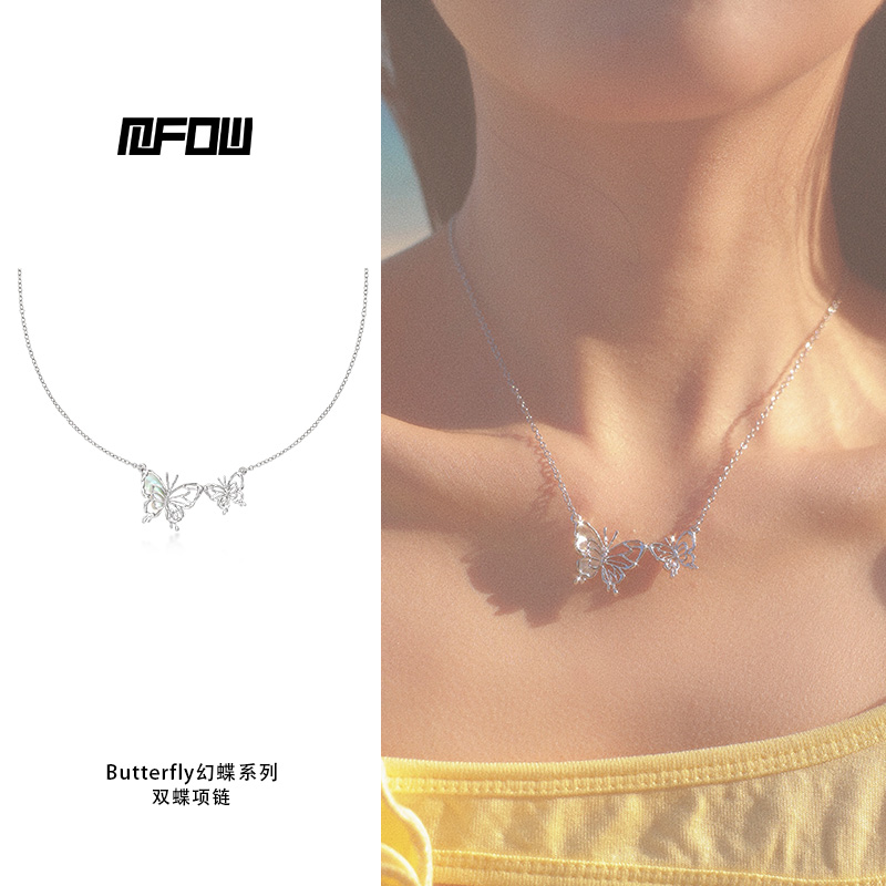 MFOW贝母蝴蝶铜镀金女渡假项链
