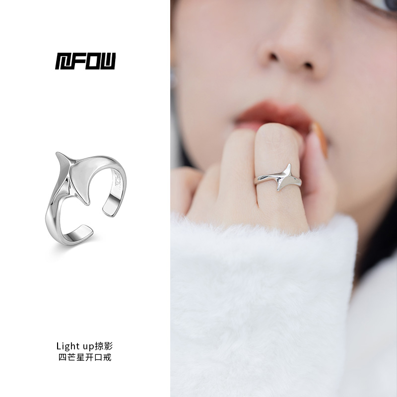 mfow男女同款镀金四芒星戒指