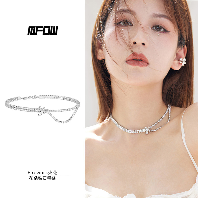 MFOW花朵锆石镀金女项链