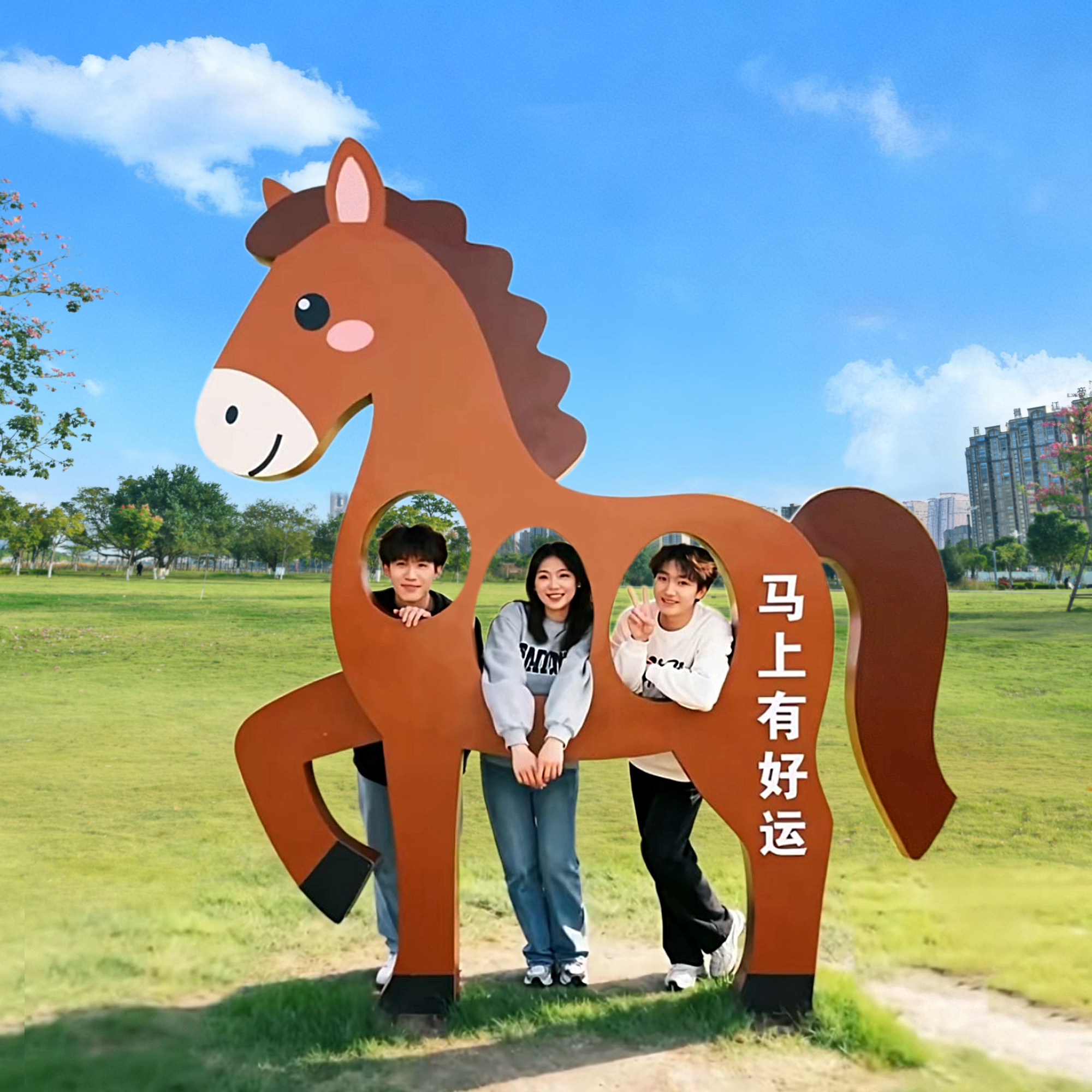 户外新年卡通马雕塑镀锌板生肖美陈商场公园景区拍照打卡装饰摆件,家居饰品,装饰摆件,淘宝优惠券,粉丝福利购,淘宝优惠卷
