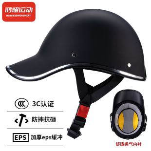 新国标电动车头盔男女情侣盔骑行乘员防护帽安全透气防晒遮阳半盔