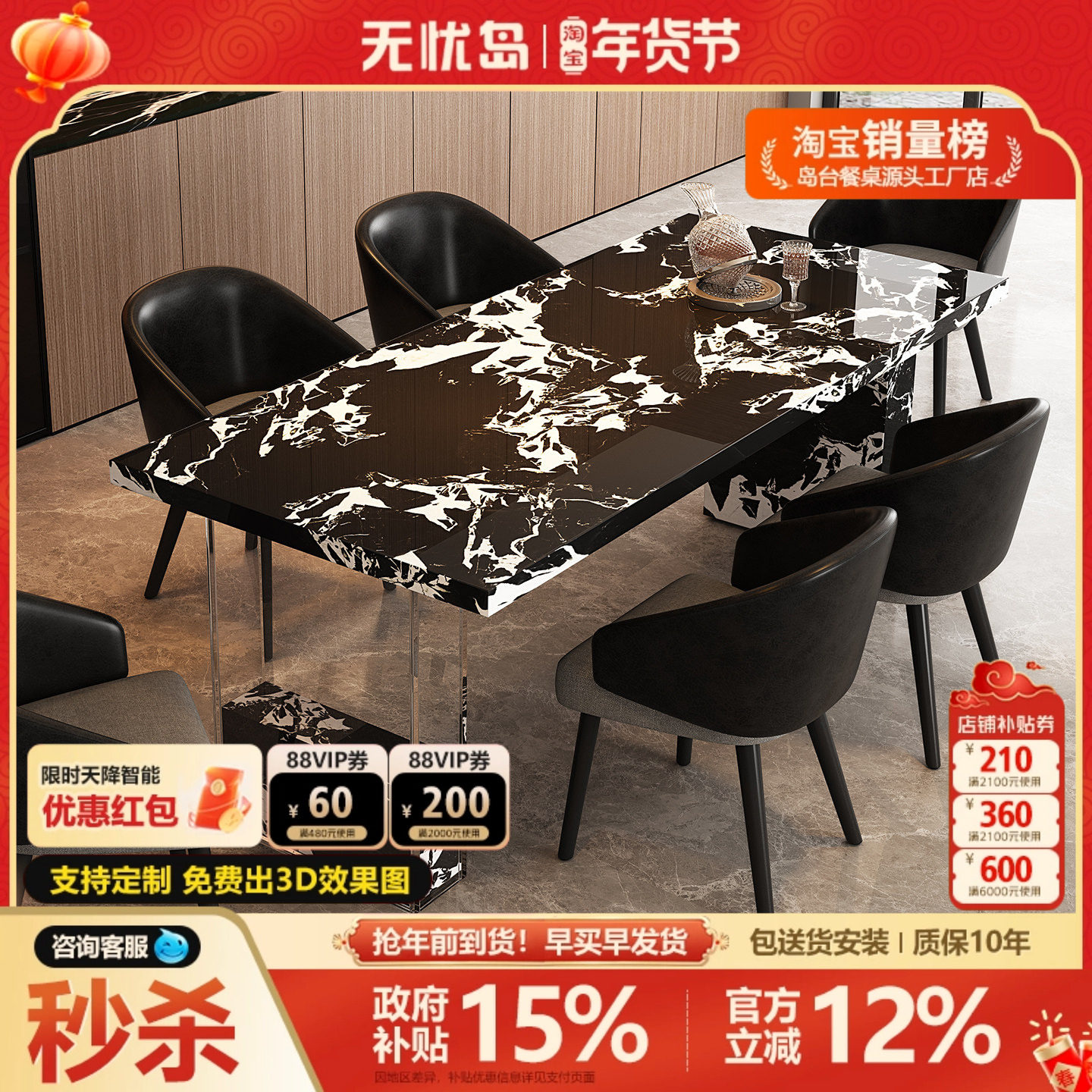 现代简约岩板餐桌意式极简长方形家用高级感轻奢高端别墅餐桌组合