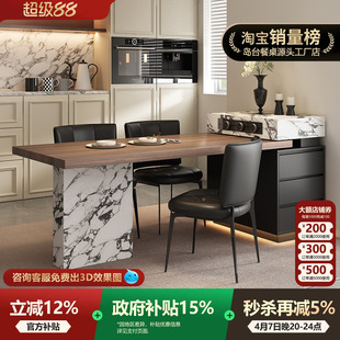 可伸缩丽极窄迷你厨房家用小户型吧台 胡桃木纹宝格岛台餐桌一体式