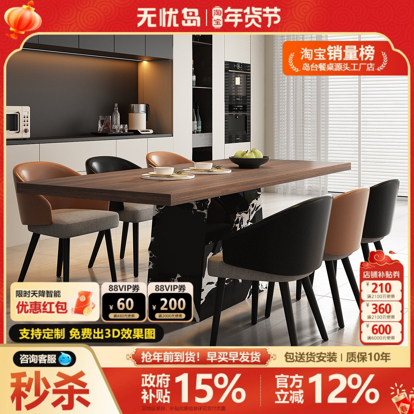 意式极简长方形吃饭餐桌2026新款意式家用餐桌轻奢高级感岩板餐桌