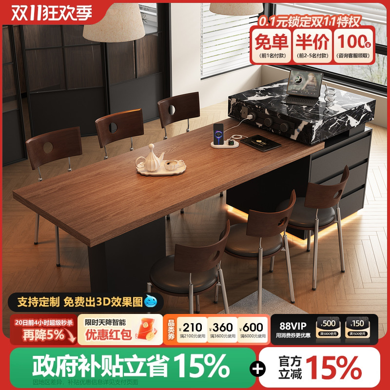 国补岛台餐桌一体木纹岩板导台家用多功能意式轻奢小户型厨房饭桌