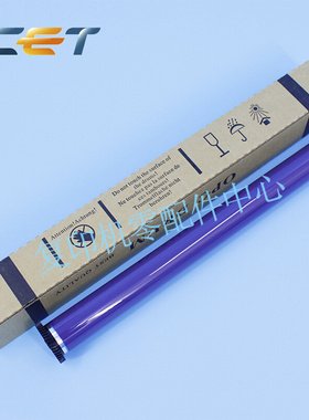 中恒CET 适用施乐 W840 W850 1055 1085 156 186 II 2005鼓芯刮板