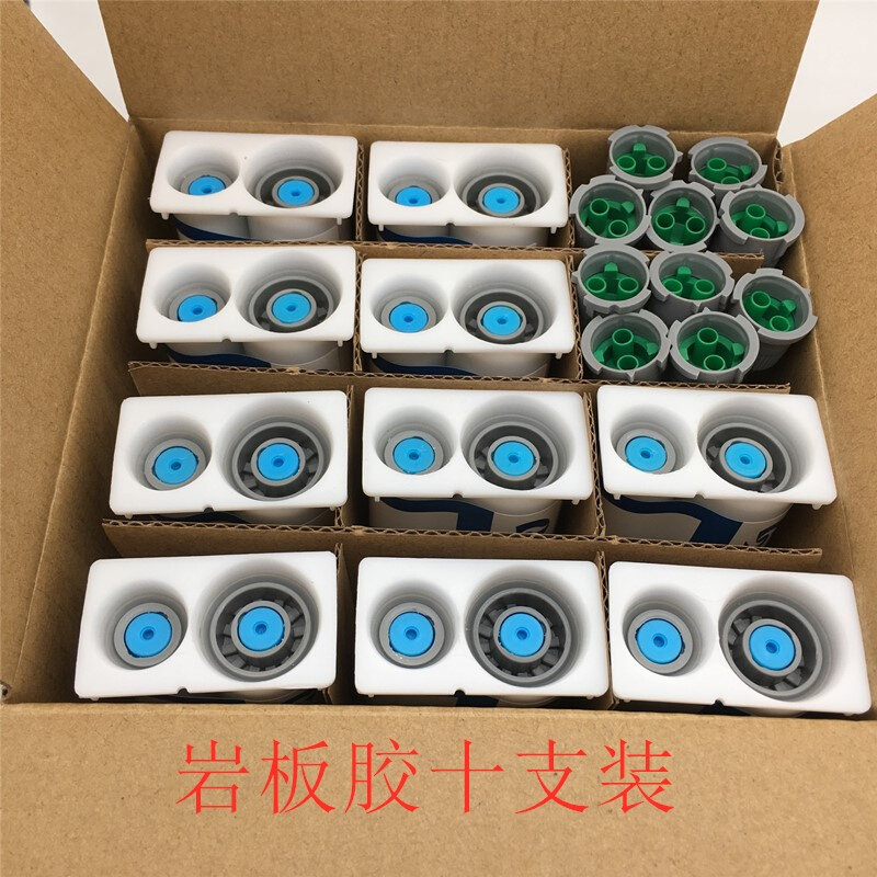 岩板专用胶水大板瓷砖人造亚克力石英大理石材台面橱柜45度拼接胶