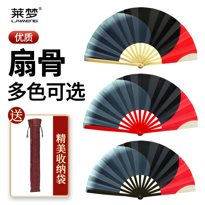 太极扇多色太极扇开合顺畅图片