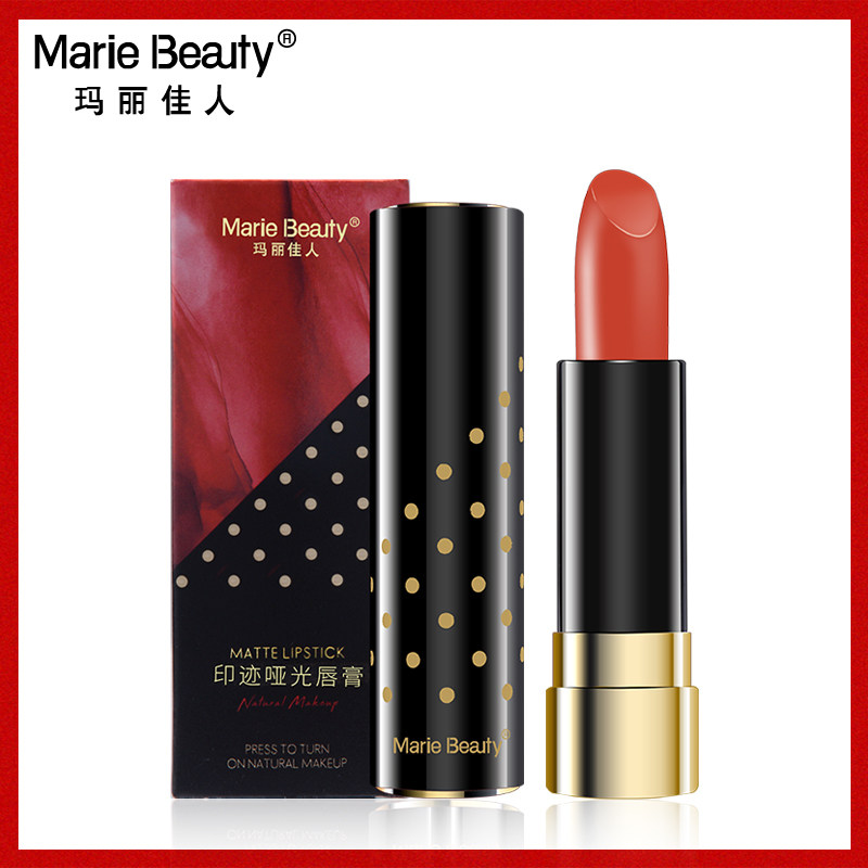 MARIE BEAUTY玛丽佳人印迹哑光唇膏 雾面口红女学生款显白红棕色