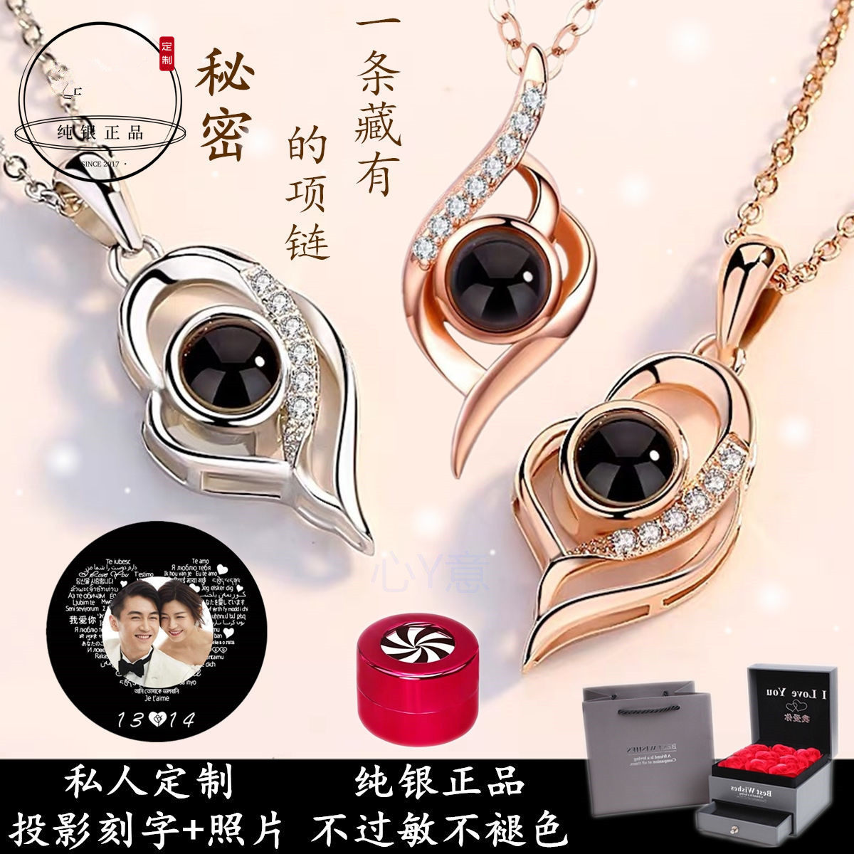 925纯银项链女锁骨链ins吊项链