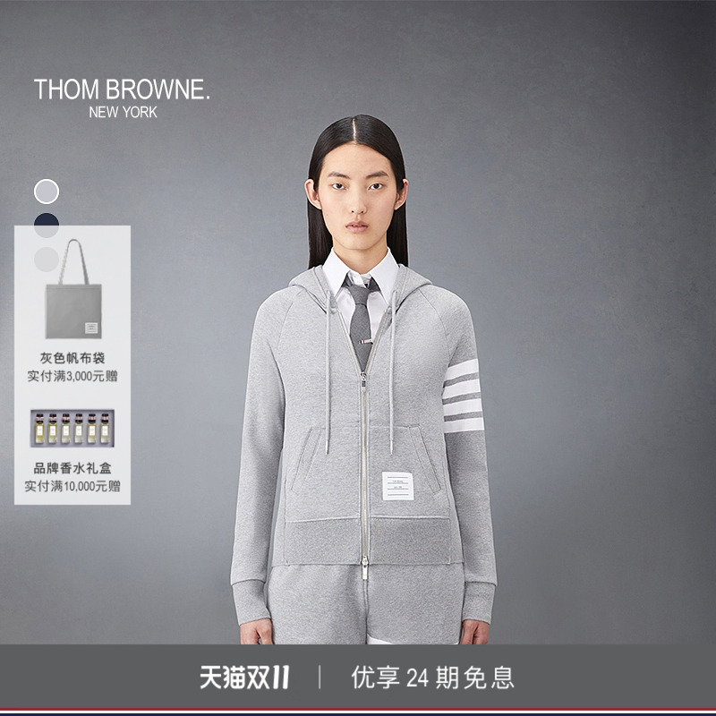 THOMBROWNE秋冬经典条纹卫衣