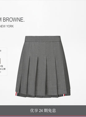 [24期免息]THOM BROWNE 女士羊毛百褶裙迷你短裙