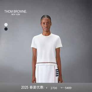 女士2025春夏棉质珠地布T恤 五折优惠 THOM BROWNE