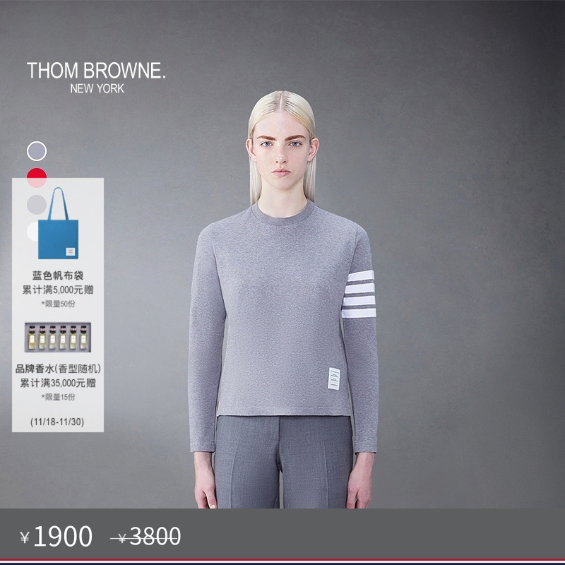 生产批次不同产地不同，请以吊牌信息为准