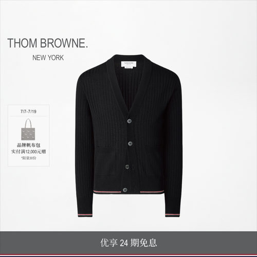 [早秋新品]THOM BROWNE 男士RWB条纹饰羊毛罗纹针织V领开衫