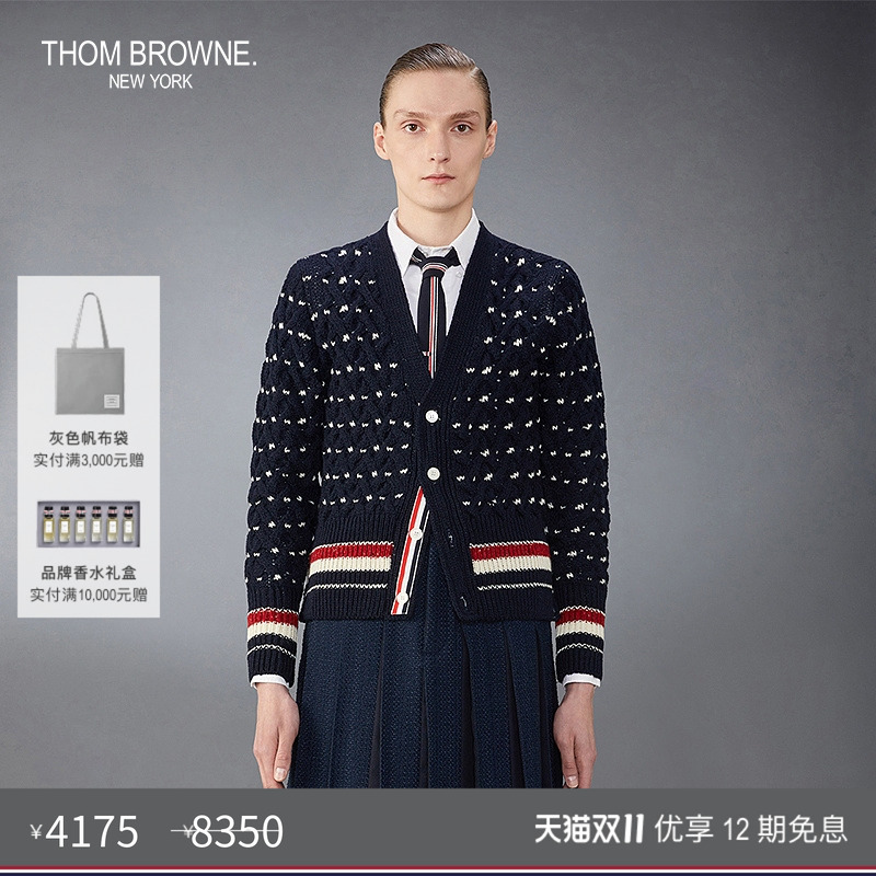 生产批次不同产地不同，请以吊牌信息为准