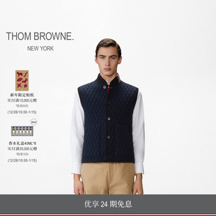 BROWNE男士 THOM 秋冬新品 2025秋冬菱格绗缝提花马甲 24期免息