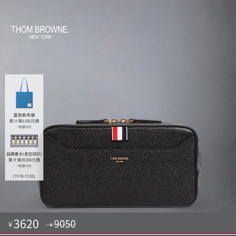 黑色腰包ThomBrowne小牛皮腰包