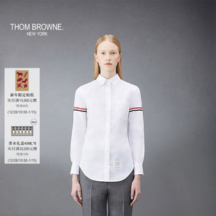 BROWNE THOM 女士罗缎臂环圆领棉质衬衫 6期免息