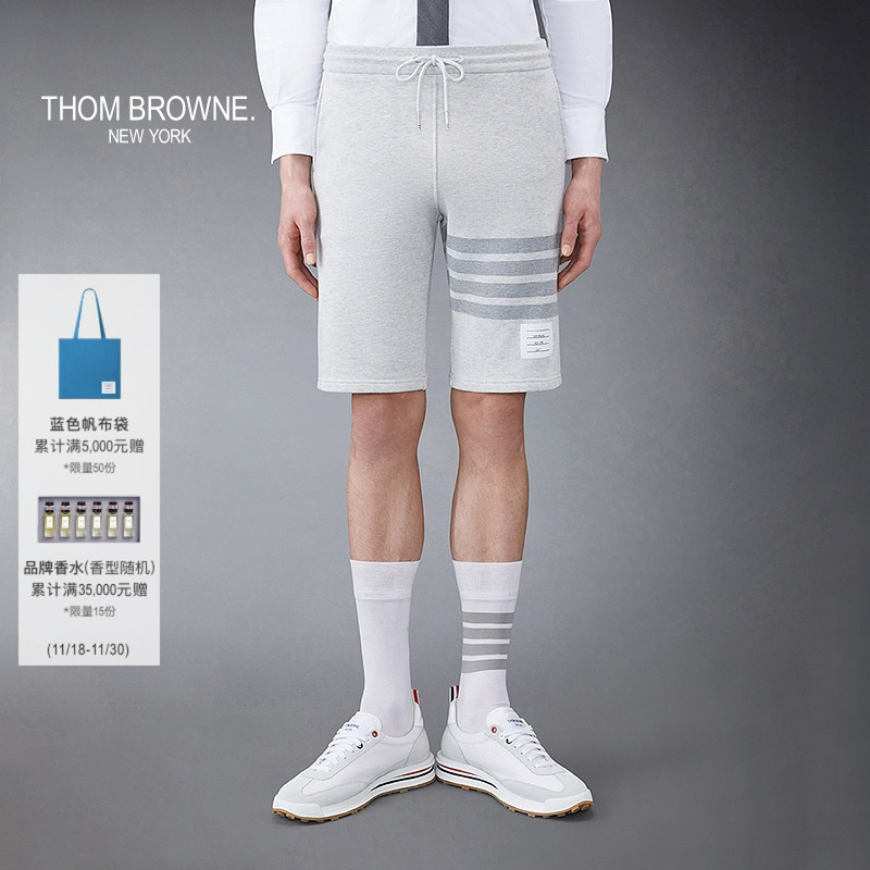 ThomBrowne早春经典运动短裤