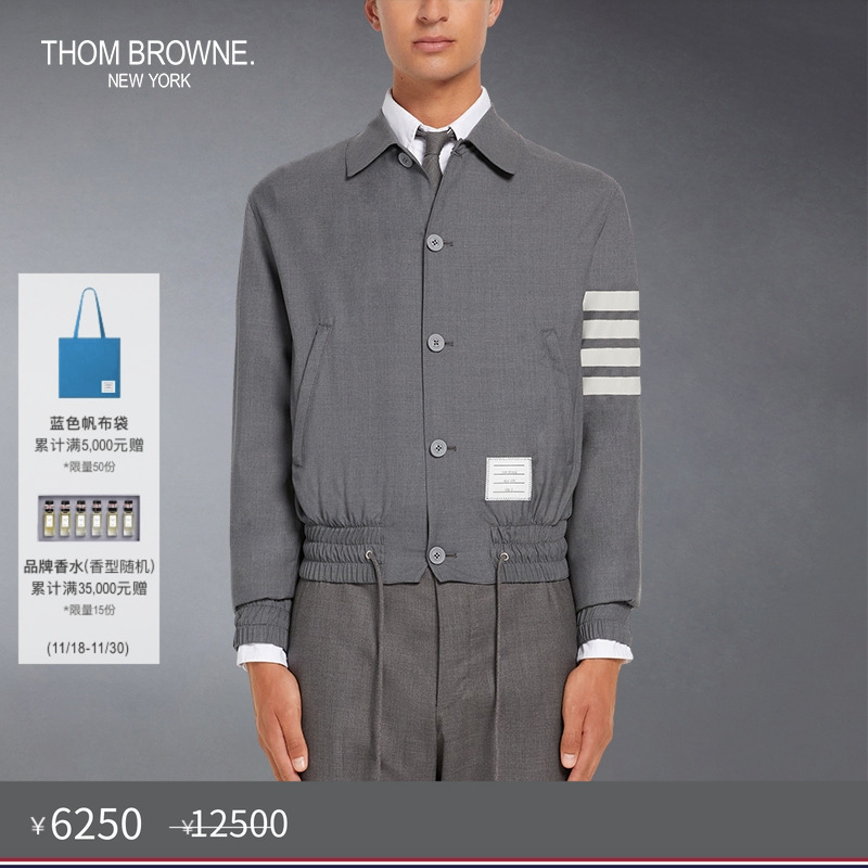 ThomBrowne男士春夏夹克外套