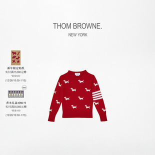 BROWNE THOM 儿童四条纹HECTOR套头衫 6期免息