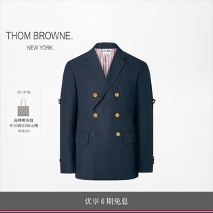 [6期免息][早秋新品]THOM BROWNE 男士条纹亚麻棉双排扣西装外套