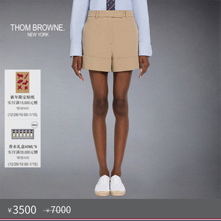 BROWNE THOM 女士匹染华达呢贴袋休闲短裤 五折优惠
