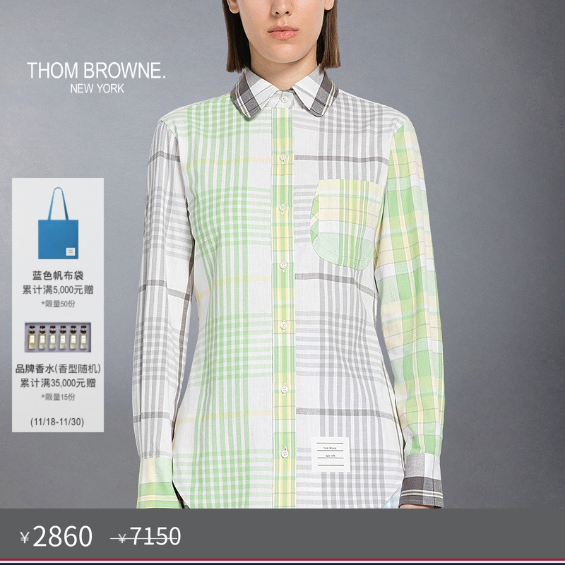 生产批次不同产地不同，请以吊牌信息为准