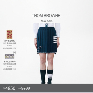 BROWNE THOM 女士四条纹HECTOR美利奴羊毛百褶裙 五折优惠