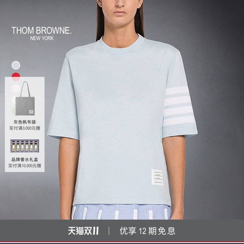 [12期免息]THOM BROWNE 男女同款四条纹棉质短袖T恤