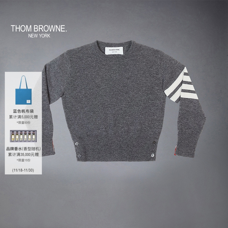 生产批次不同产地不同，请以吊牌信息为准