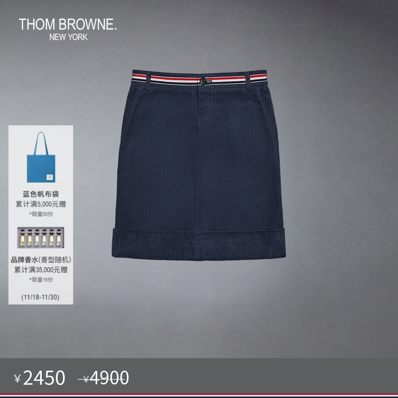 生产批次不同产地不同，请以吊牌信息为准